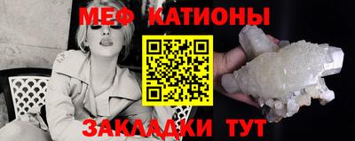 спиды Среднеуральск