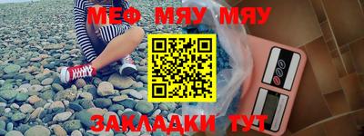 индика Ставрополь
