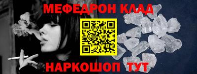 ГАЛЛЮЦИНОГЕННЫЕ ГРИБЫ Старая Купавна