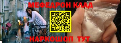 ГАЛЛЮЦИНОГЕННЫЕ ГРИБЫ Старая Купавна