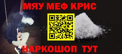 ГАЛЛЮЦИНОГЕННЫЕ ГРИБЫ Старая Купавна