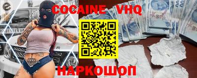ГАЛЛЮЦИНОГЕННЫЕ ГРИБЫ Старая Купавна