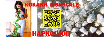 ГАЛЛЮЦИНОГЕННЫЕ ГРИБЫ Старая Купавна