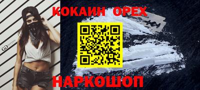 спиды Среднеуральск