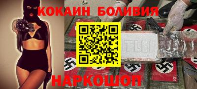 спиды Среднеуральск