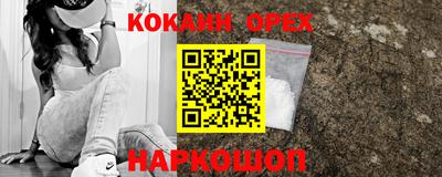 спиды Среднеуральск