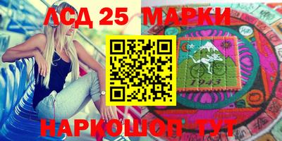 спиды Среднеуральск