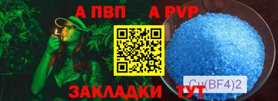 спиды Среднеуральск