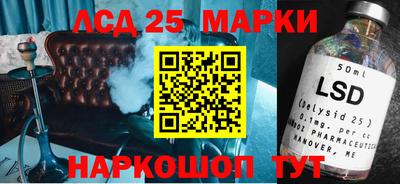 спиды Среднеуральск