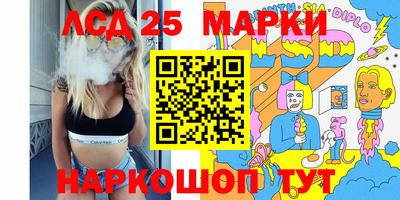 спиды Среднеуральск