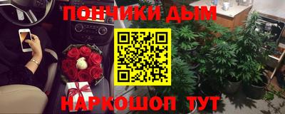 ГАЛЛЮЦИНОГЕННЫЕ ГРИБЫ Старая Купавна