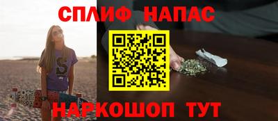 ГАЛЛЮЦИНОГЕННЫЕ ГРИБЫ Старая Купавна