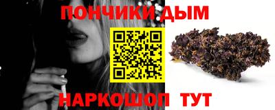 ГАЛЛЮЦИНОГЕННЫЕ ГРИБЫ Старая Купавна