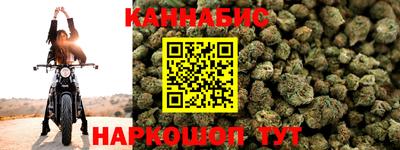 ГАЛЛЮЦИНОГЕННЫЕ ГРИБЫ Старая Купавна