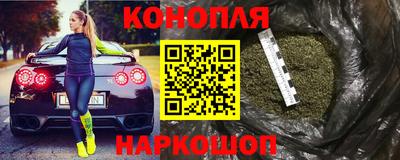 ГАЛЛЮЦИНОГЕННЫЕ ГРИБЫ Старая Купавна