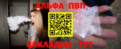 спиды Среднеуральск