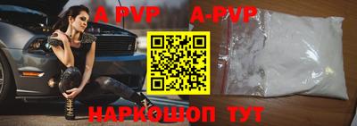 спиды Среднеуральск