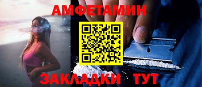 ГАЛЛЮЦИНОГЕННЫЕ ГРИБЫ Старая Купавна