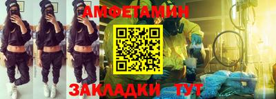 ГАЛЛЮЦИНОГЕННЫЕ ГРИБЫ Старая Купавна