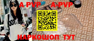 спиды Среднеуральск