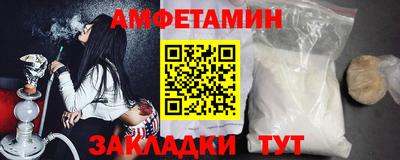 спиды Среднеуральск