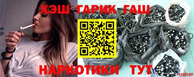 индика Ставрополь