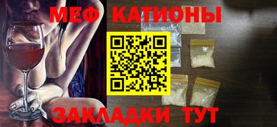 ГАЛЛЮЦИНОГЕННЫЕ ГРИБЫ Старая Купавна