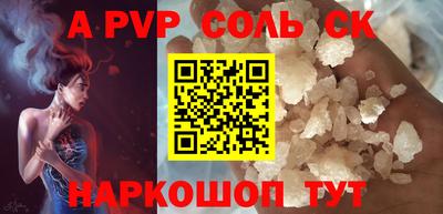 ГАЛЛЮЦИНОГЕННЫЕ ГРИБЫ Старая Купавна