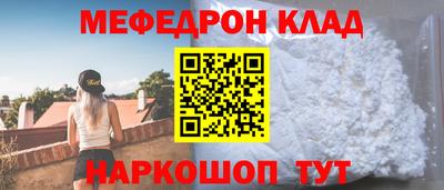 спиды Среднеуральск