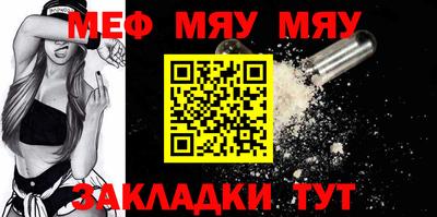 индика Ставрополь